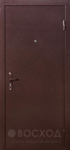 Фото стальная дверь Порошок №101 с отделкой Порошковое напыление